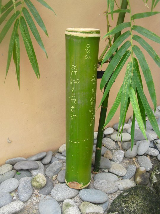 Kulitan on bamboo by John Balatbat, 2008.